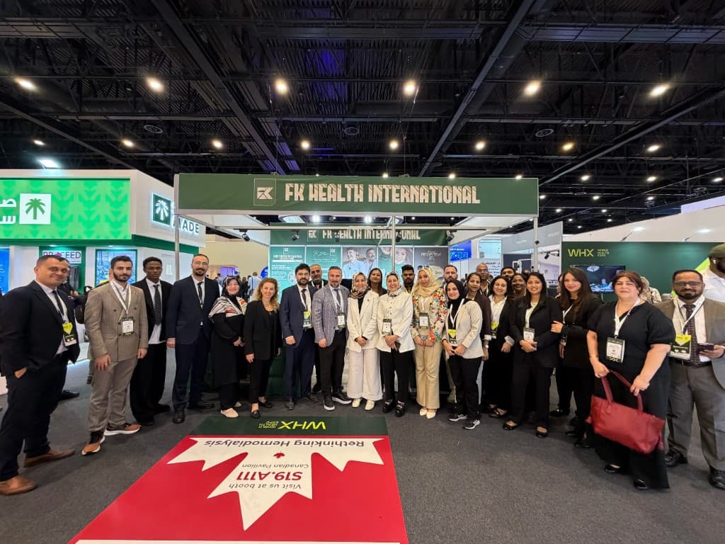 We're at World Health Expo (WHX) Dubai! 3